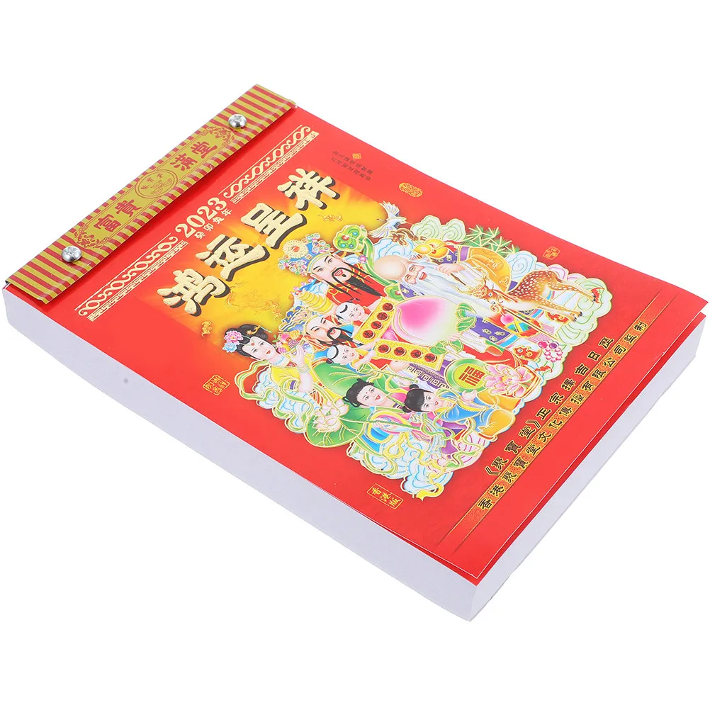 

2023 Traditional Chinese Lunar Calendar Tearable Household Calendar with Lunar Events Wedding Birthday Funeral Dates Thick Paper