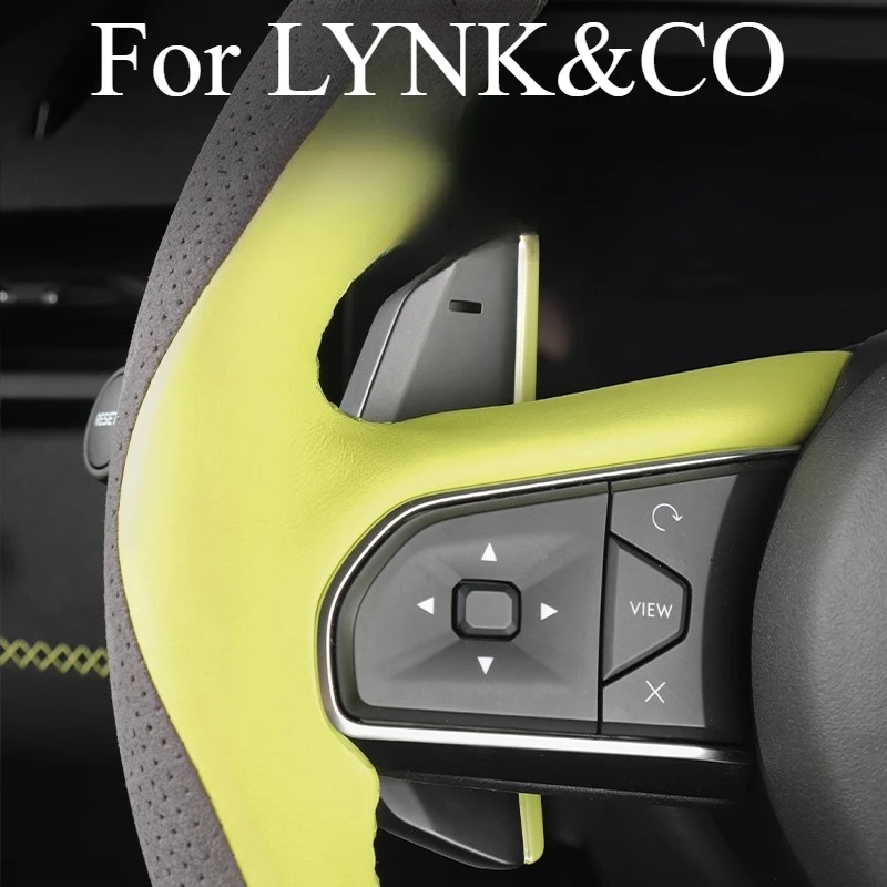 For LYNK&CO 01020305 Steering Wheel Paddles Paddle Shifter Car Paddle Personalized  Paddle Steering Wheels Accessories
