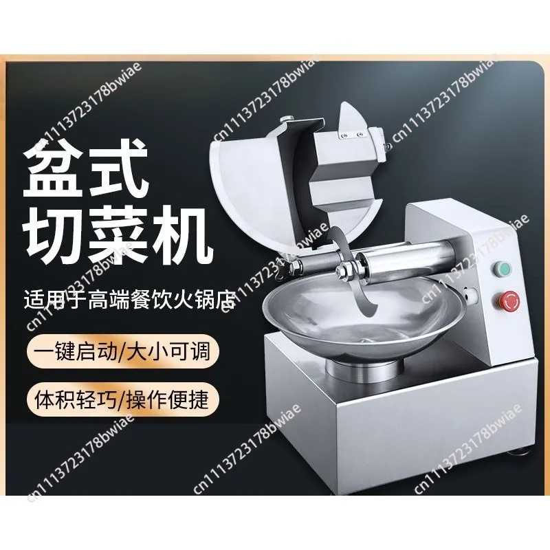 Pot-type vegetable filling machine, meat and vegetable mixer, stainless steel vegetable chopping machine, chive chopping machine