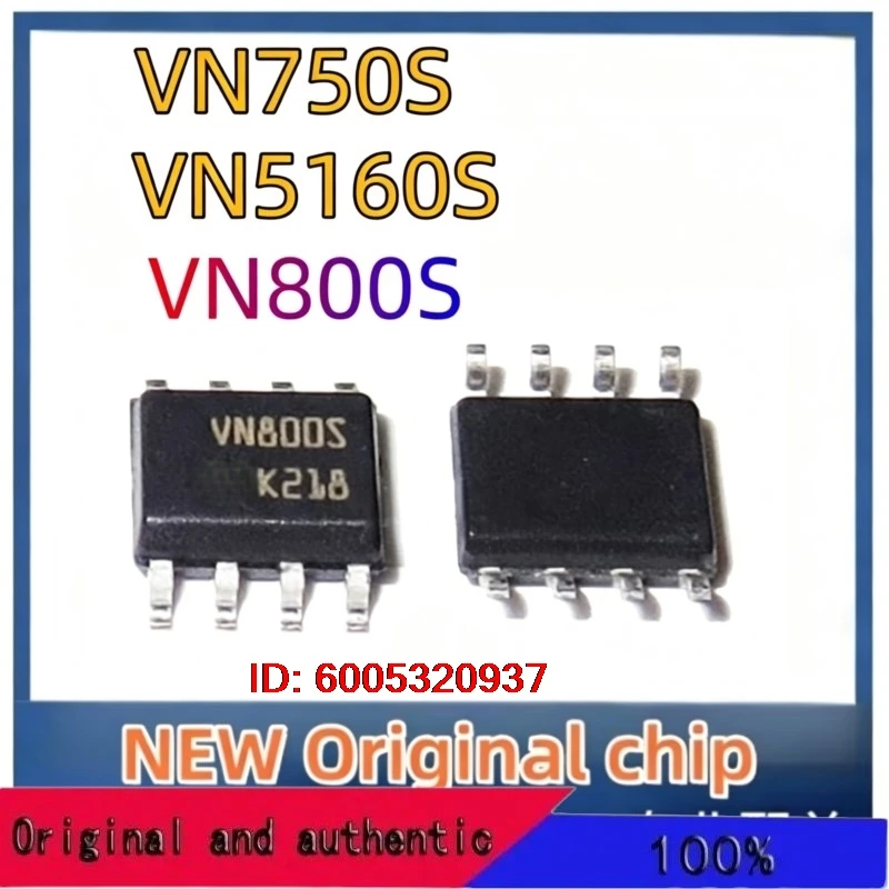 5PCS New original VN800S VN800S13TR SOP-8 VN750S VN750 VN5160STR-E VN5160S Automotive Computer Board Wearable Chip