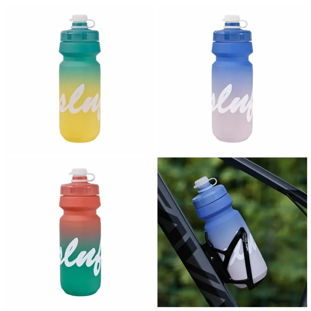 Drink Jug 650ml Cycling Water Bottle Large Capacity Portable Bicycle Cup Security Gradient Water Bottle Sports