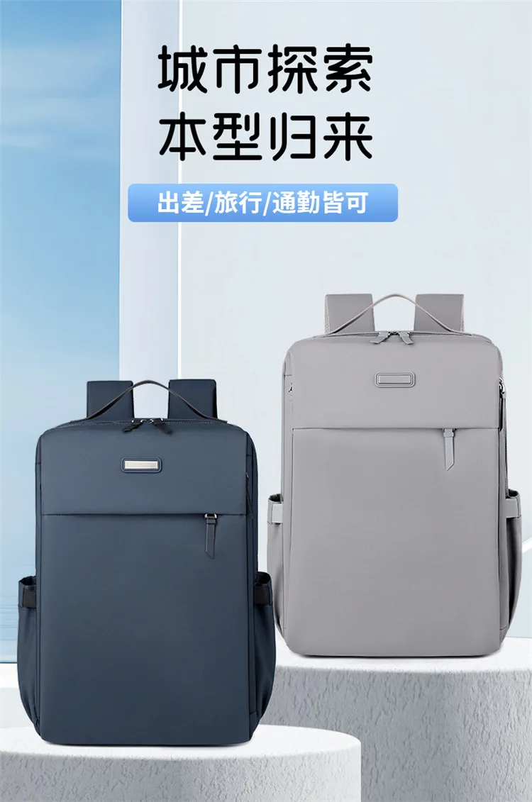 16-Inch Laptop Backpack for Men & Women,Unisex Commuter Travel Bag with Padded Computer Sleeve & Breathable Back