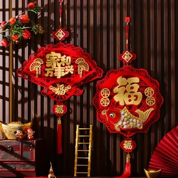 2025 Nieuwe Chinese Knoop Hanger Rood China Fortuin Hangend Ornament Nieuwjaar Massaal Hangers Lente Festival Rode Fu Decoratie