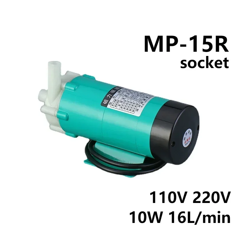 

110V 220V 10W 16L/min Small Agricultural Magnetic Driven Circulating Pump Resistant To Weak Acids And Bases For Experiment