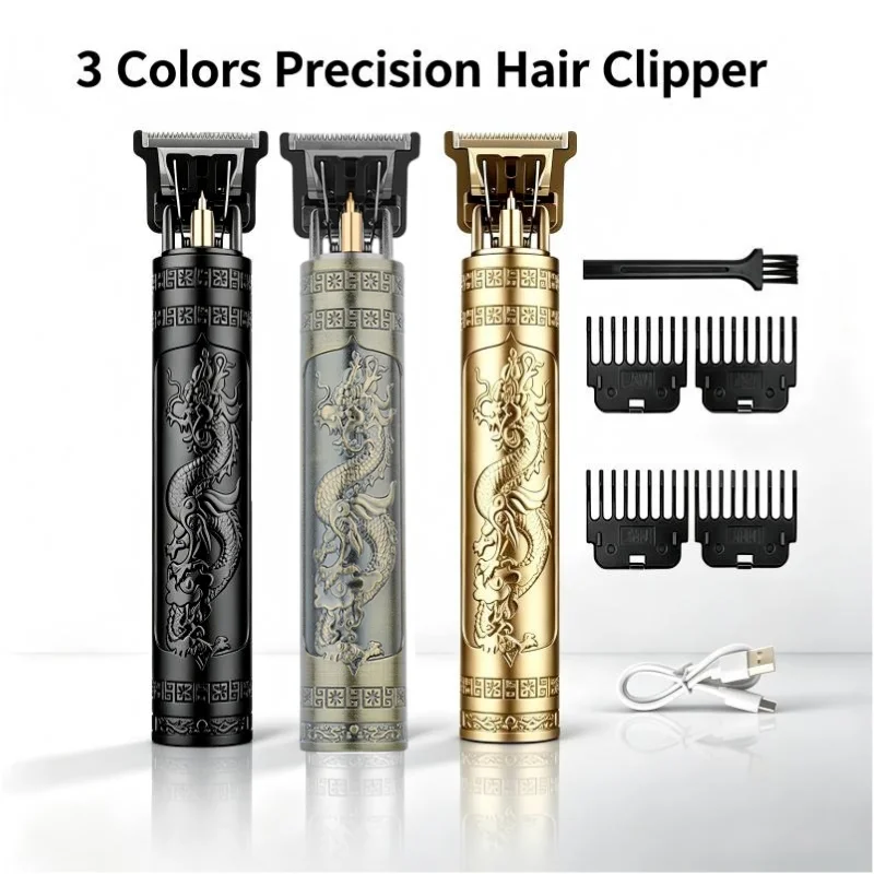 USB Rechargeable T9 Hair Clipper Retro Embossed Hair Trimmer for Men T-Blade Oil Head Gradient Hairstyle Barber Supplies