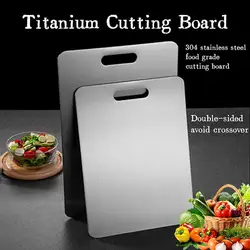 Titanium Cutting Board 304 Stainless Steel Double-Sided Kitchen Chopping Board Thickened Cutting Board For Meat Fruits Vegetable