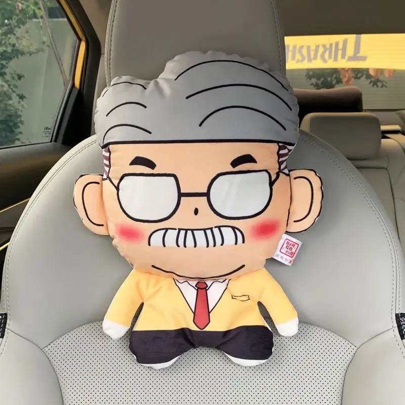 Slam Dunk Master Rukawa Kaede Sakuragi Hanamichi Anime Cartoon Headrest Lumbar Support Creative Personality Cute Car Neck Pillow - view 5