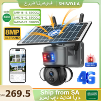SHIWOJIA 4K 8MP Solar Camera 4G SIM/WIFI Security Outdoor Dual Lens Recording Humanoid Tracking Color Night Vision PTZ Cam