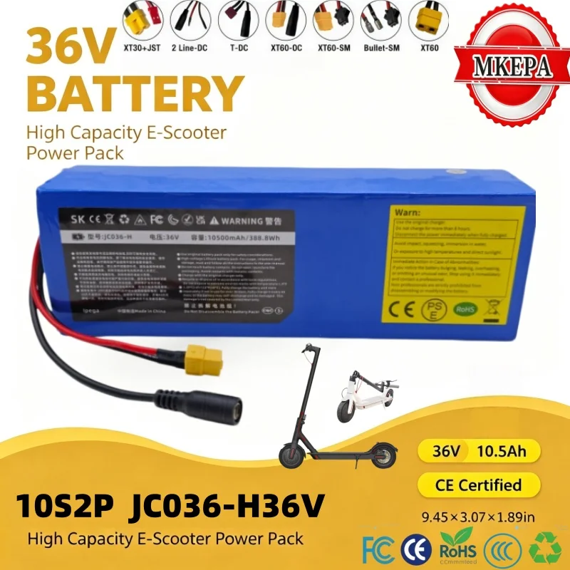 JC036‑H Ipega 10S2P 36V 10.5Ah Lithium Battery Pack Multiple Connectors Spare Power Battery For Electric Scooter