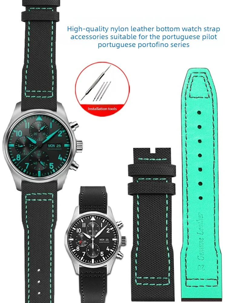 Nylon Watch Strap for IWC Pilot Little Prince/Mercedes Mark XVIII Leather Bottom Watch Chain