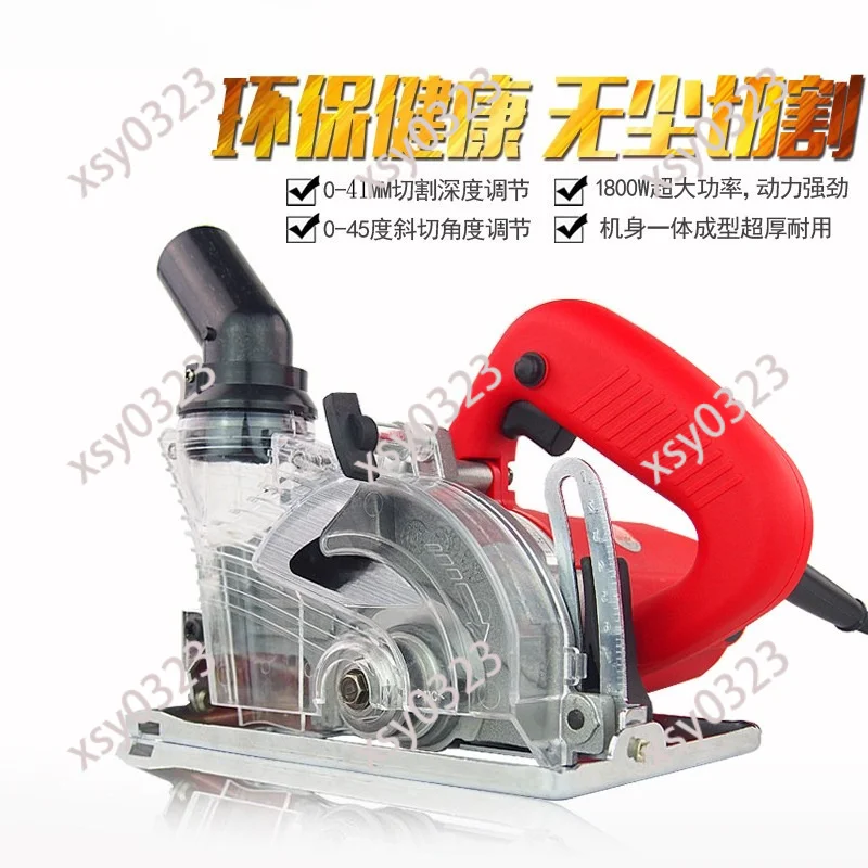 125mm Dust-free Cutter Multifunctional Saw 45 Degree Chamfer Cutting Tool