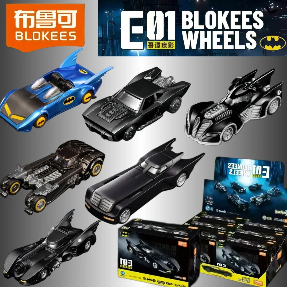 

Blokees Wheels Batman E01 Batmobile Full Set 1992/White Knight/Arkham Asylum DC Official Diecast Collectible Car Model