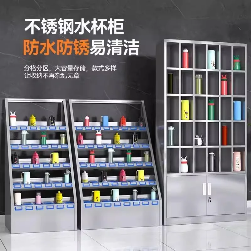 

Шкаф для чашек с водой из нержавеющей стали. Шкаф с несколькими сетками для сотрудников. Шкаф для размещения. Заводская мастерская. Полка для чашек. Чайная комната. Хранение.