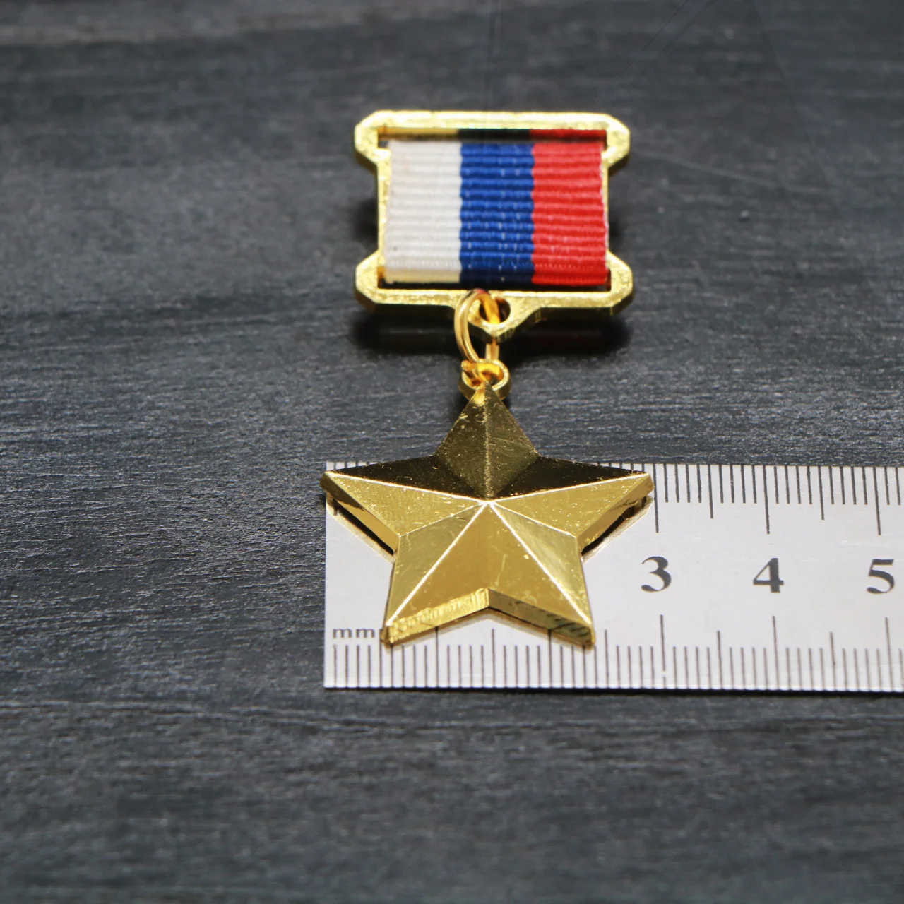 Labor Hero Medal Russian World War II Soviet Socialist