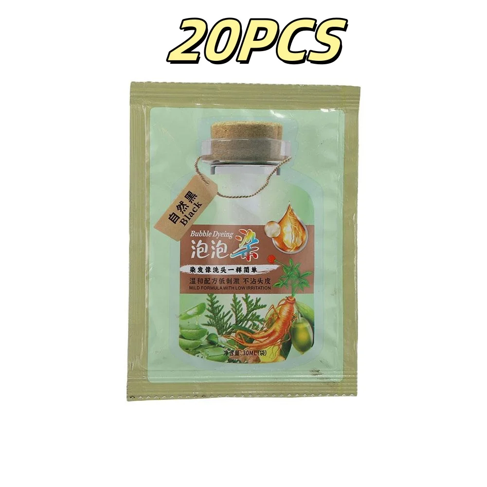 

20PCS Natural Plant Hair Dye Green Bag Bubble Hair Dye Not Touching The Scalp Covering White Hair Household Foam Hair Dye