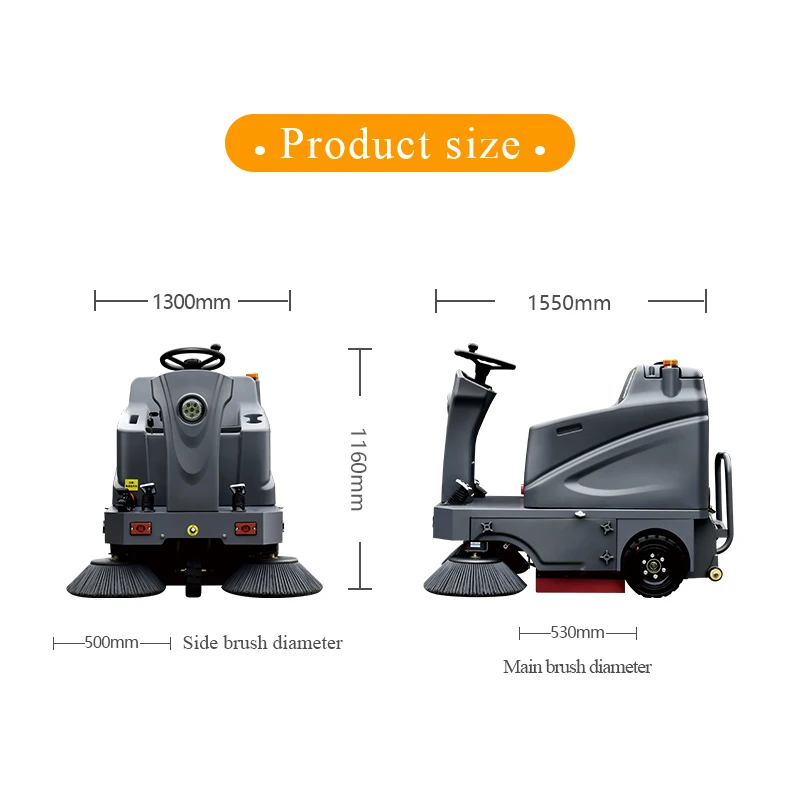 مكنسة معدات التنظيف الصناعية - ركوب الغسيل على آلة تنظيف الأرضيات