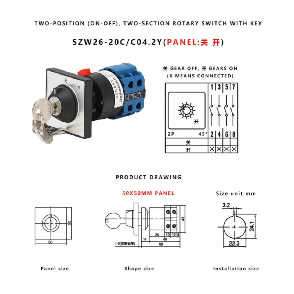 SZW26-20C 2 Position 2 Section Key Lock Rotary Switch 20A 440V Flame Retardant Changeover Selector For LW26 Electrical Control