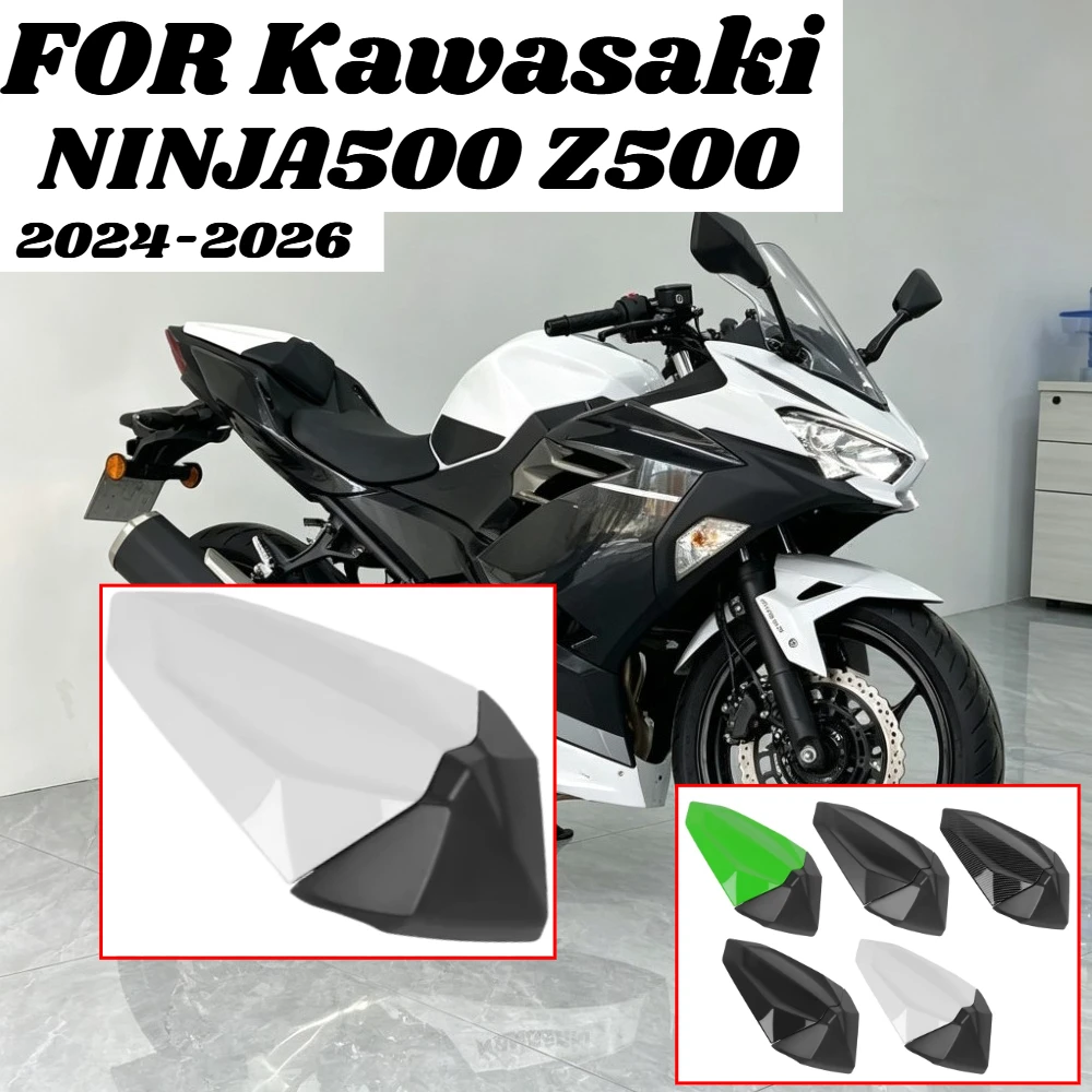 for-kawasaki-ninja500-z500-abs-se-2024-2026-2025-after-tail-hump-cover-seat-plate-rear-seat-cover-pillion-fairing-5-color