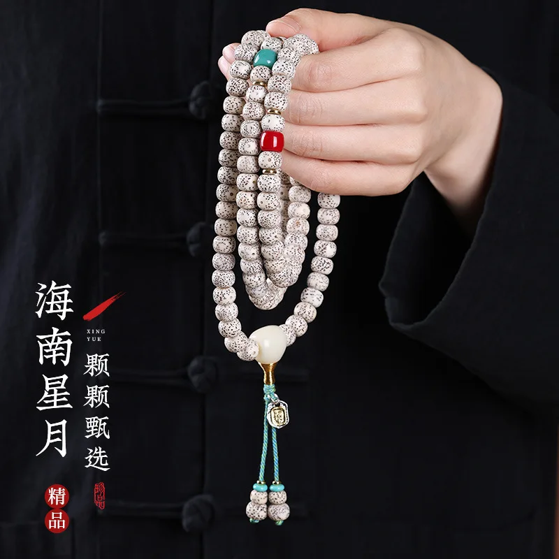 Of, Natural Hainan Moon 108-Bead Bracelet-Style Buddhist Prayer Beads