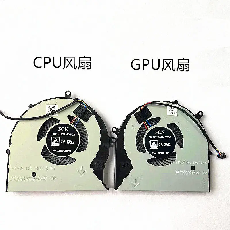 

For FX63V FX63VM FZ63VM S5AM FX503VM ZX63VD7700 Laptop CPU GPU Cooling Fan Heatsink Fan Cooler