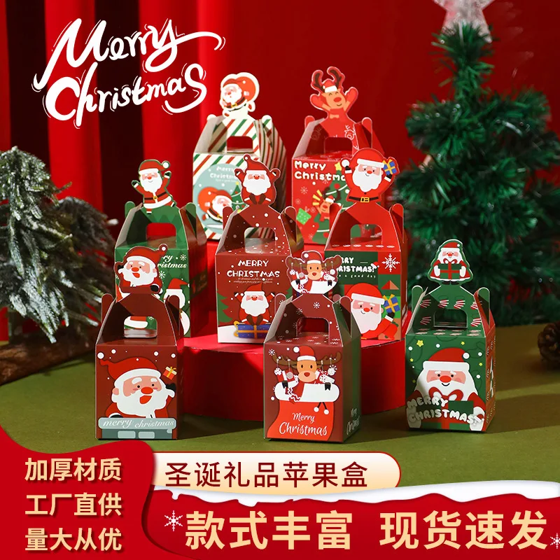 

New Christmas gift box Apple Christmas Eve packaging Creative candy Christmas portable gift
