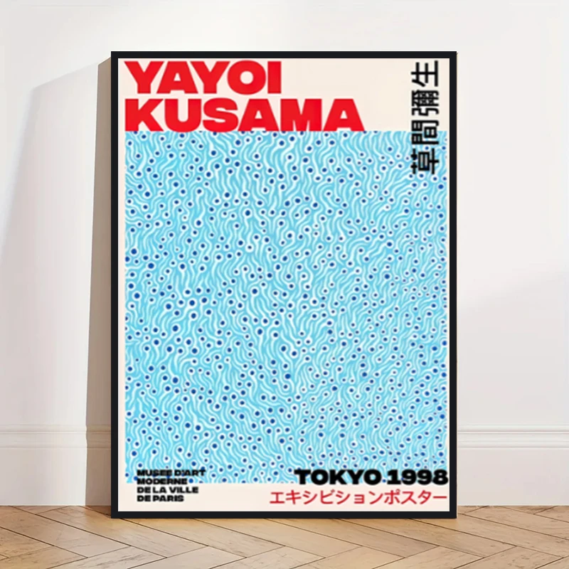 Japanisches Yayoi Kusama Abstraktes Kunstposter - Moderne Ausstellungs-Kürbis-Blumen-Leinwand-Wandkunstdrucke für Wohnzimmer-Wanddekoration – Detail 2