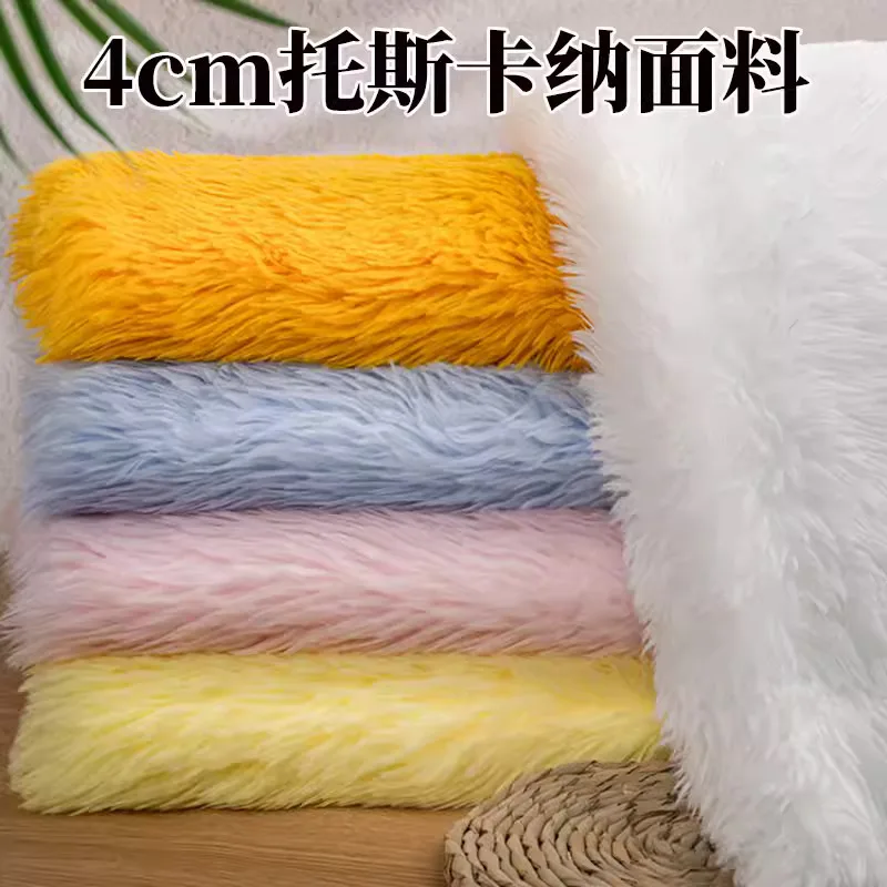 

1yard 4cm Thick fluffy soft fur Fabric Handmade DIY Toy background Fabrics for clothing pelliccia finta tessuto