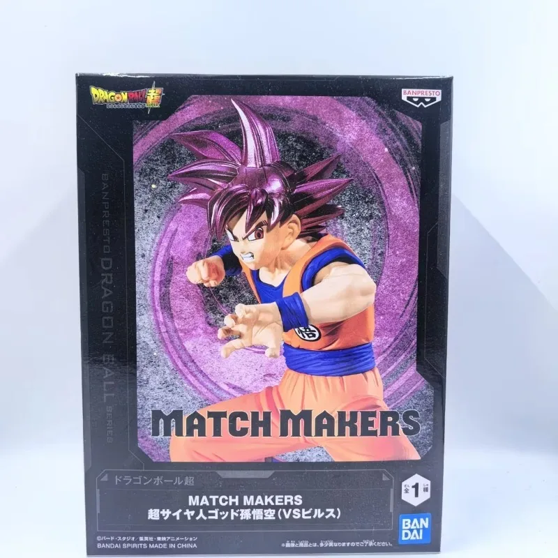 BANDAI SPIRITS MATCH MAKERS Dragon Ball Super Jiren Son Goku Frieza Anime Figure Model Toy Desktop Ornaments Gift view 6