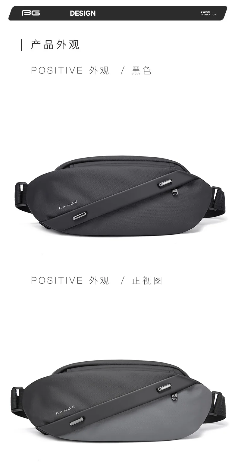 BANGE Big Capacity Waterproof Multifunction Crossbody Bag Men Shoulder Bag Male Sling Chest Bags For Waist Belt Matching