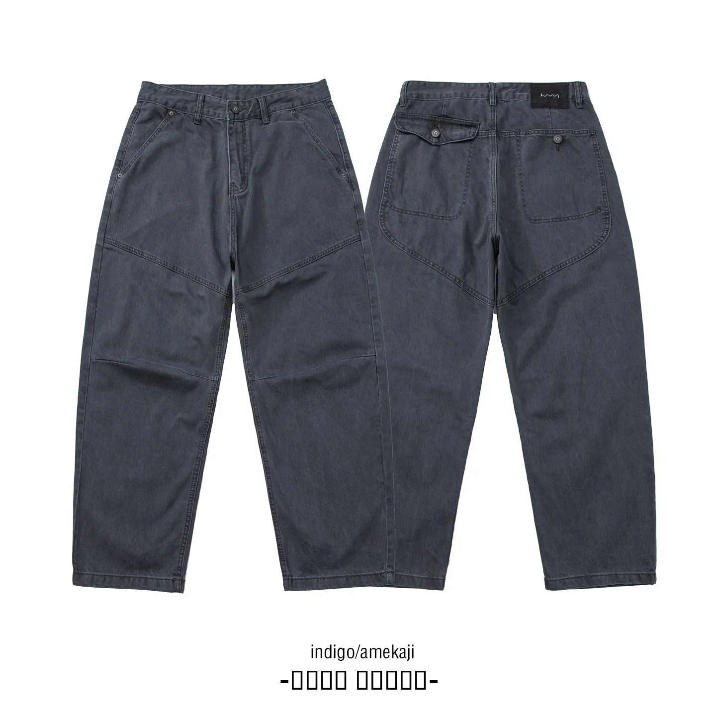 

Серые повседневные брюки из хлопка с эффектом потертости, свободного кроя, прямые, для мужчин, молодежные, рабочие, зимние