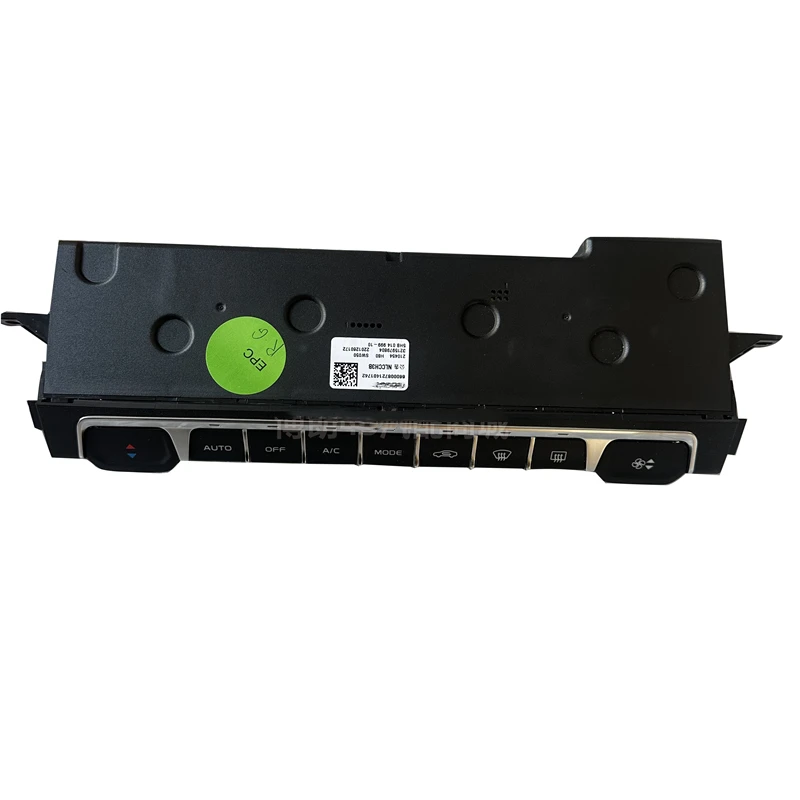 

Air Conditioning Control Panel for Geely Atlas PRO, 660008721401742