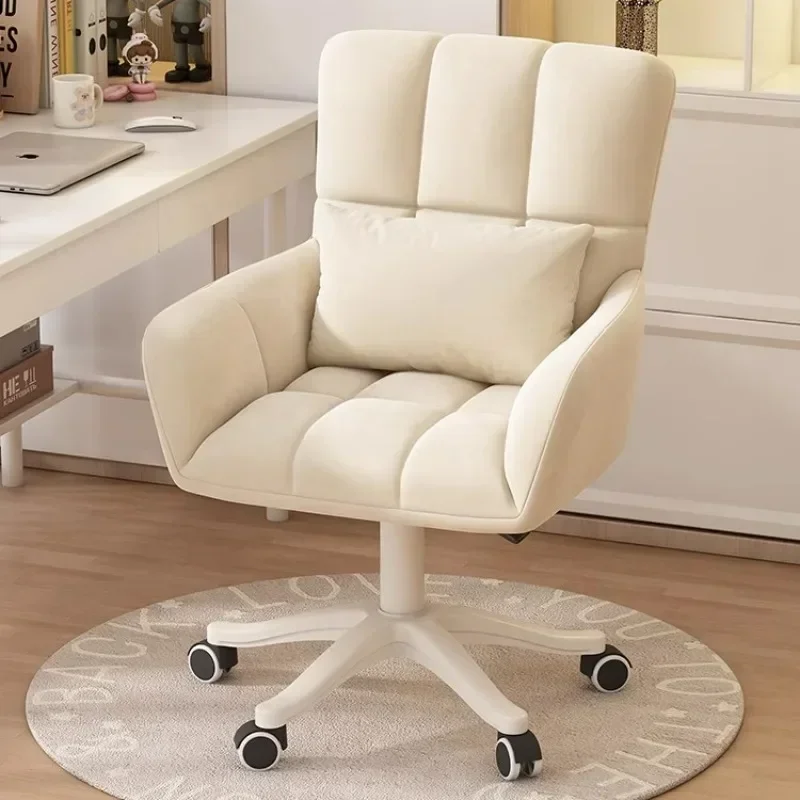 Gamer Office Computer Chair Study Designer Cute Comfortable Accent White Lazy Chair Bedroom Silla Ergonomica Office Furniture