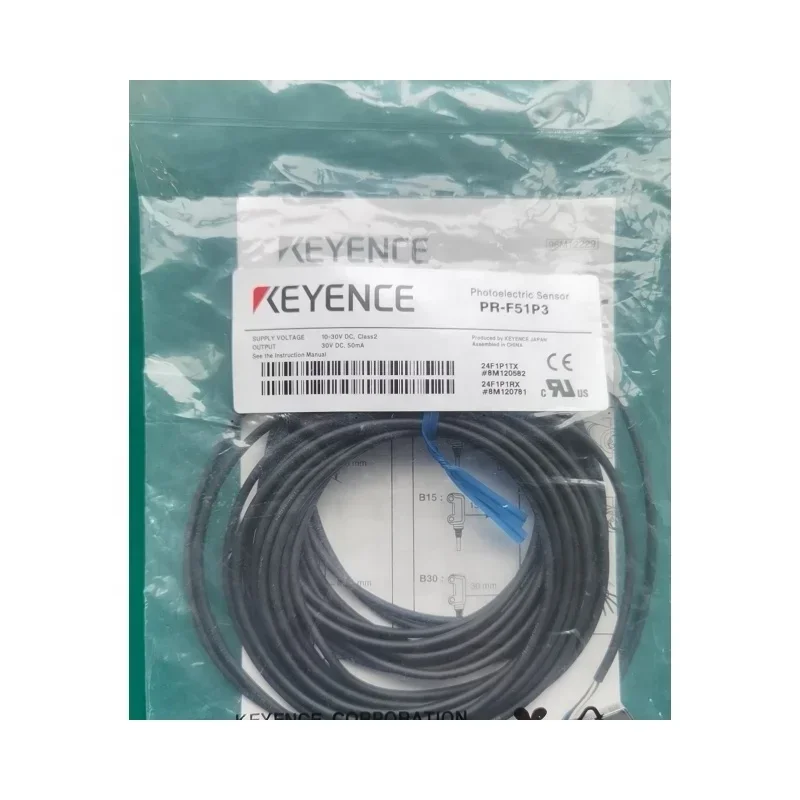 

keyence Flat Transmissive Cable Type 0.6m PR-F51P3 Self-contained Miniature Photoelectric Sensor