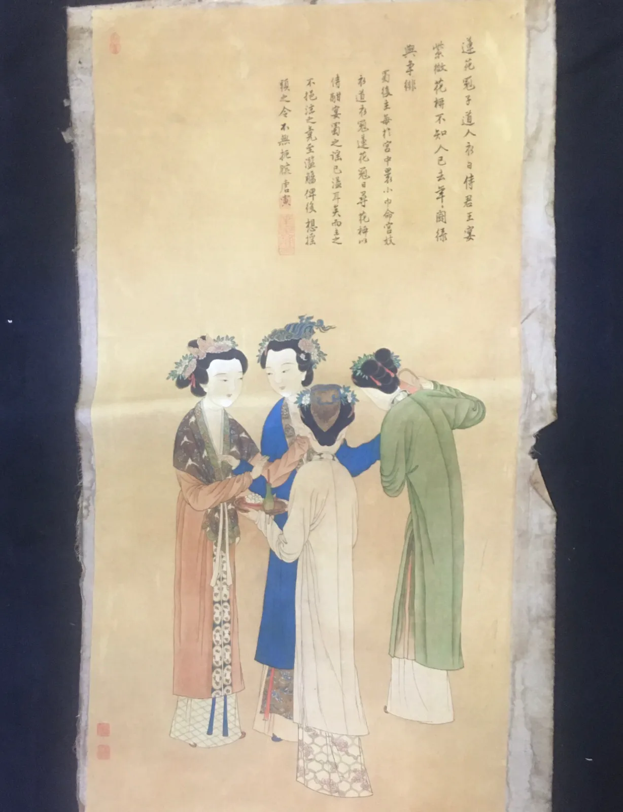 Ancient Painting (Tang Yin - Wang Shu Palace Prostitute Picture) Xuan Paper