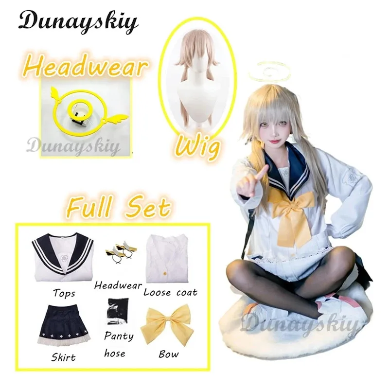 

Game Blue Archive Ajitani Hifumi Cosplay Women Jk Uniform Outfit Ajitani Cos Wig Halo Halloween Costume Sets