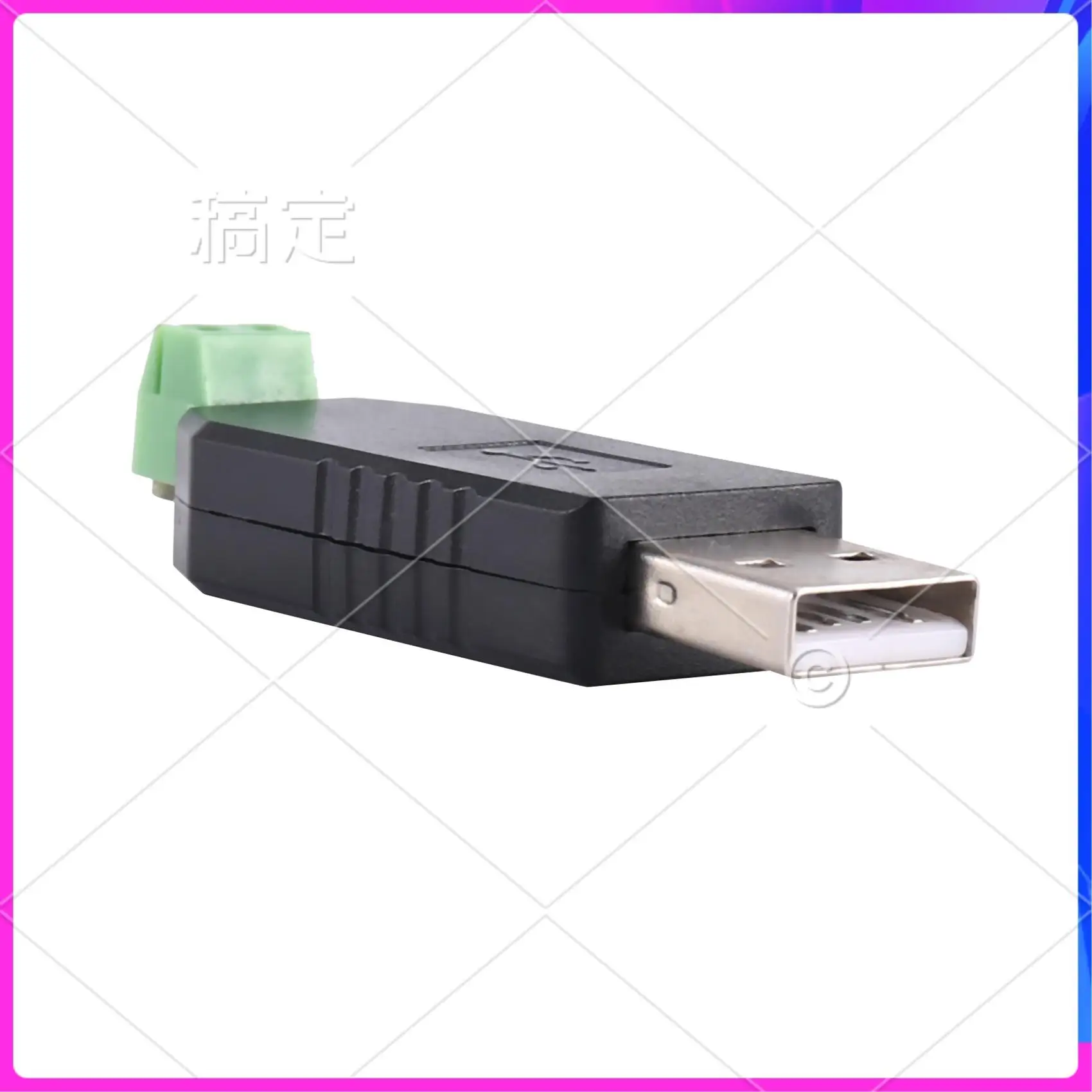 AP-USB To RS485 485… - image
