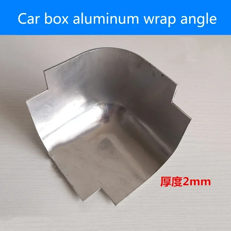 Truck Small Van Protective Corners Corner Compartment Container Corners Car Box Aluminum Wrap Angle 10cm 1PC