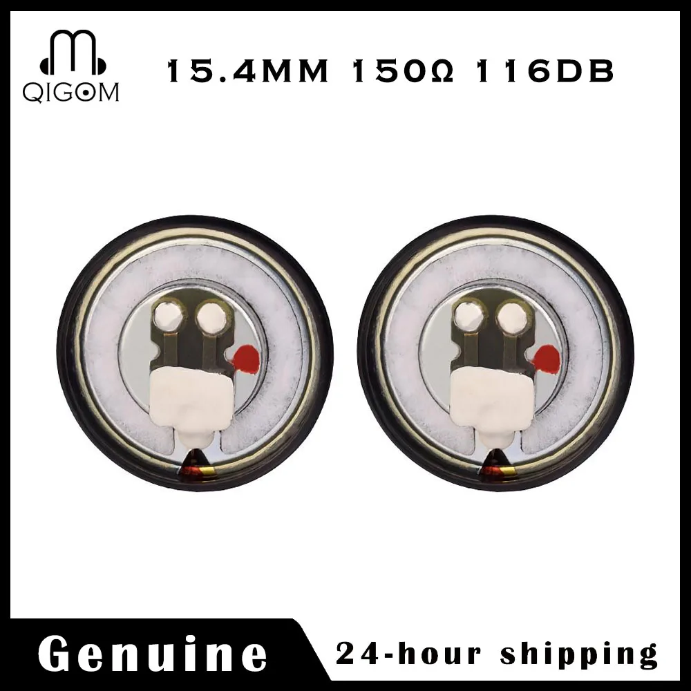 وحدة QIGOM Vocal S1609-150N زوج واحد، 15.4 مم 150Ω 116 ديسيبل، معادلة ثلاثية التردد، وحدات مسطحة، لسماعات MX500