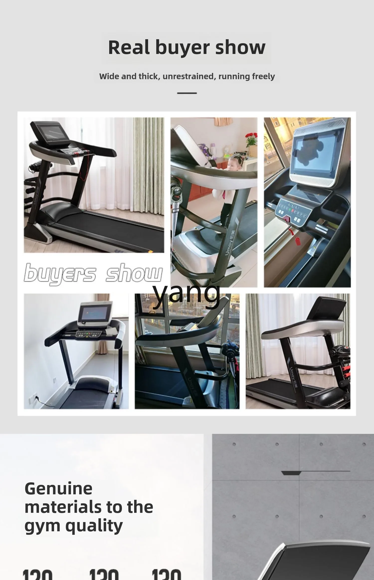 YJQ treadmill household gym special large electric ultra-quiet widening folding equipment