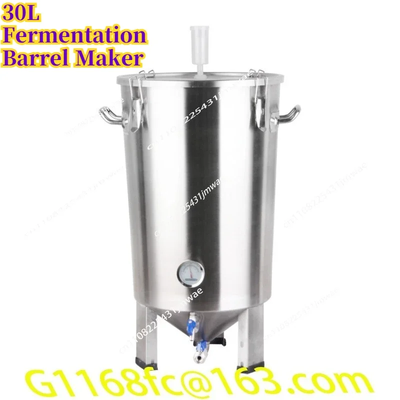 30 Liter High-quality Stainless Steel Conical Fermentation Barrel Home Brewing Tool Part