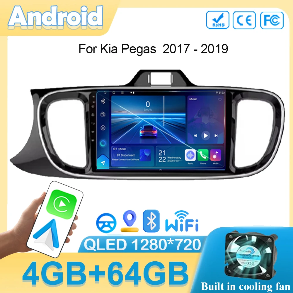 Car Android 14  For Kia Pegas  2017 - 2019  Radio Navigation Head Unit Stereo 5G WIFI Multimedia Wireless Carplay Auto Video DVD