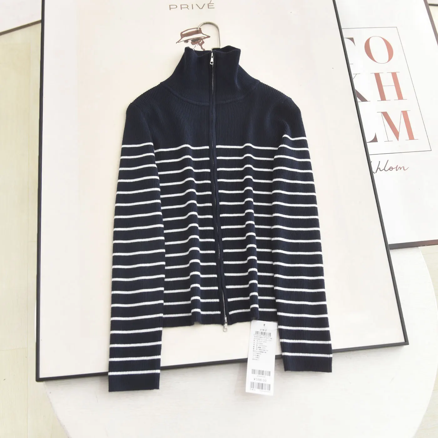 

Весна 2026, длинный вязаный открытый кардиган в полоску с высоким воротником и молнией, женская верхняя одежда серии Faion Poet