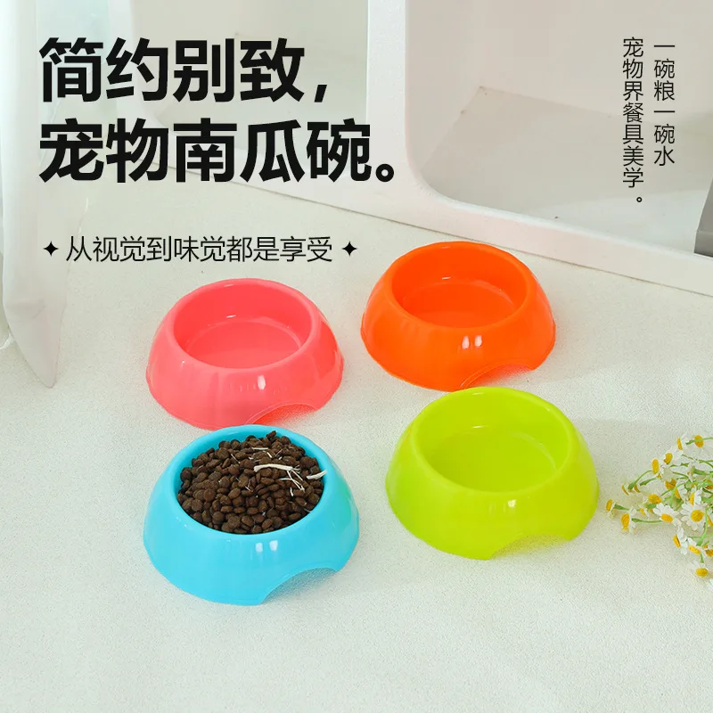 CDB014 New pumpkin dog bowl dog food basin water dog anti-knock feeding bowl