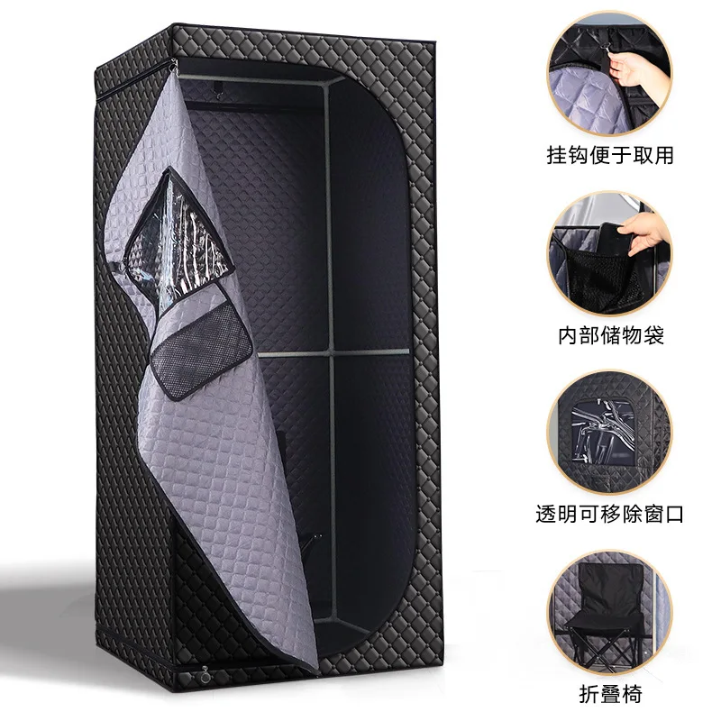 Household folding mobile sauna bath box sweating wet steaming red light sweat steaming box customization