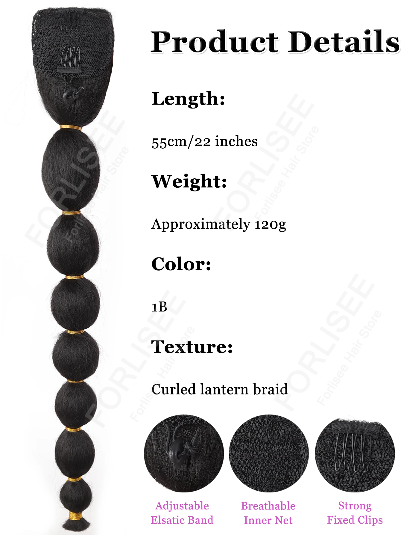 FORLISEE غريب الأفرو نفخة ذيل حصان تمديد للنساء السود فانوس طويل فقاعة الرباط كاذبة ضفيرة الاصطناعية قطعة شعر #2