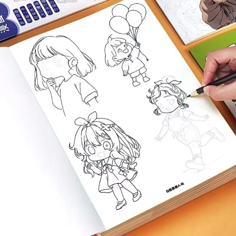 Cartoon Character Copy Anime Drawing Copy Books Painting Exercise Book Hand-drawn Tracing Hand Drawn Book Material Painting