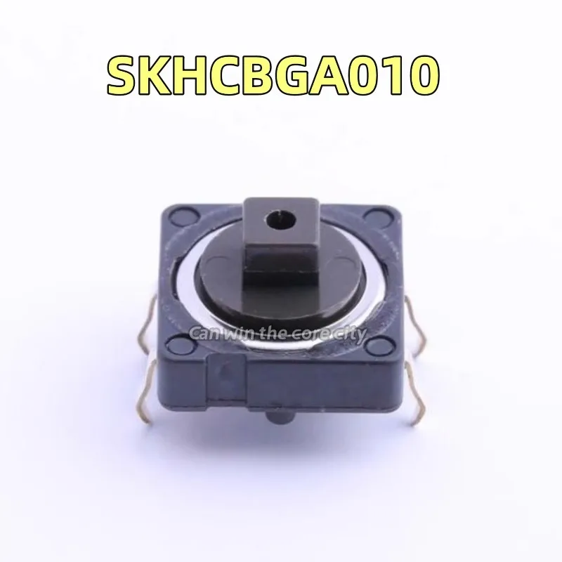 10 pieces Original imported Japanese ALPS SKHCBGA010 light touch switch, dust proof button 12 * 12 * 7.3