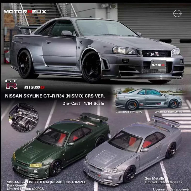 

MH масштаб 1:64 Nissan GTR R34 NISMO CRS VER реплика из сплава, модель игрушечного автомобиля, коллекционный орнамент, статическое украшение, классический подарок