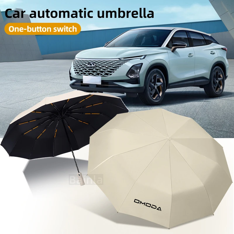 Car umbrella sunshade outdoor travel, Automatic folding Anti-Uv, for Chery Omoda 5 C5 Crossover Omoda E5 FX 2022 2023 2024