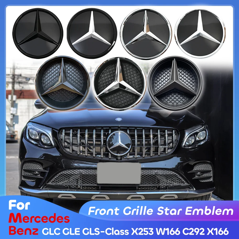 Front Grille Star OEM 3D Emblem Chrome Silver For Mercedes Benz GLC GLE GLS GLE300d GLE350 GLE350d GLE400 GLE450 GLE500 GLE550